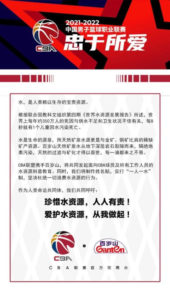 ;没有共产党，就没有新中国绝不是一句口号，它背后是无数先辈年轻时挥洒的青春热血，是一代代为了冲破旧世界甘愿牺牲的共产党人，他们秉承;有一分热，发一分光的信念，点燃信仰的火种